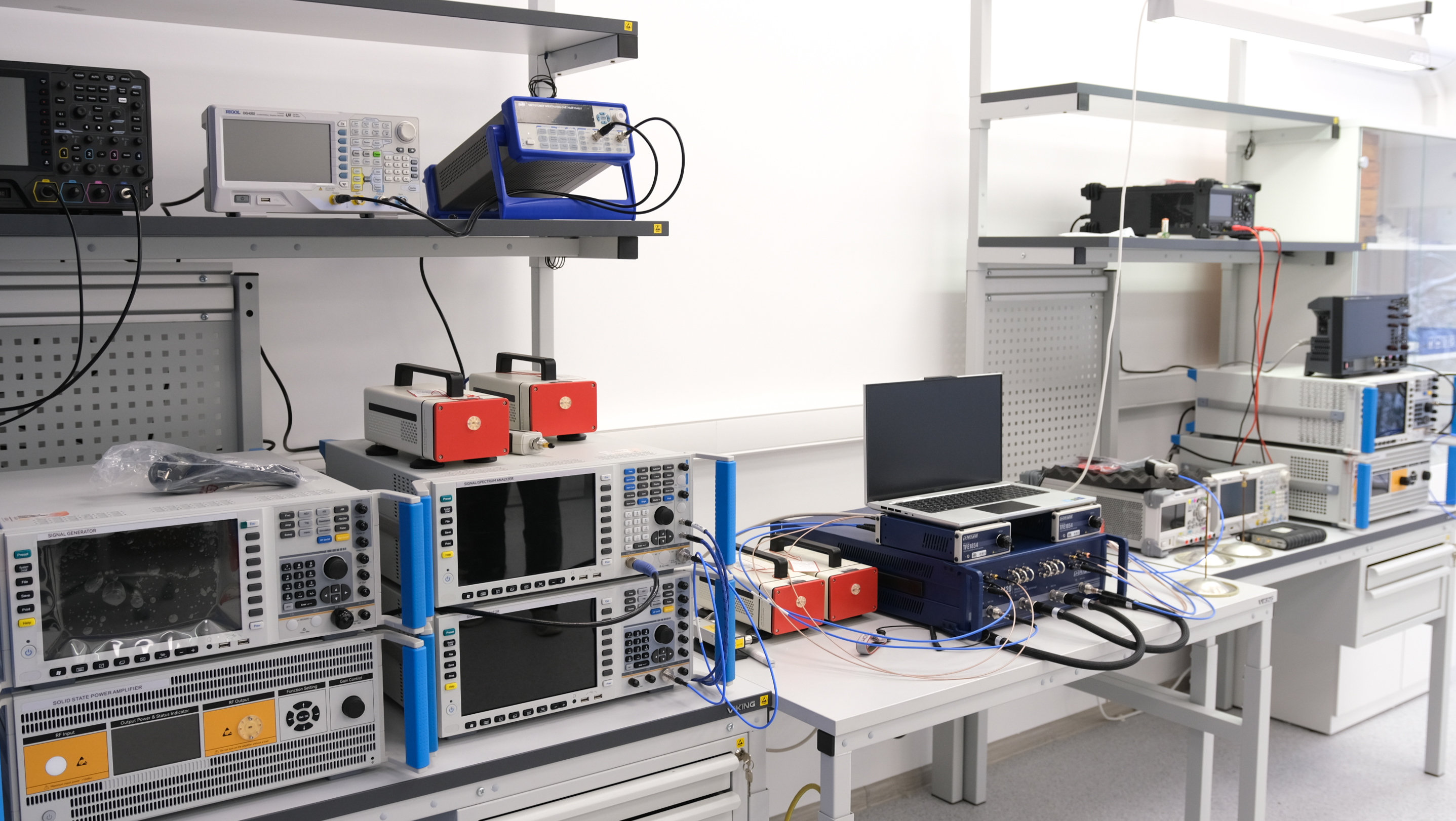 Лабораторное оборудование