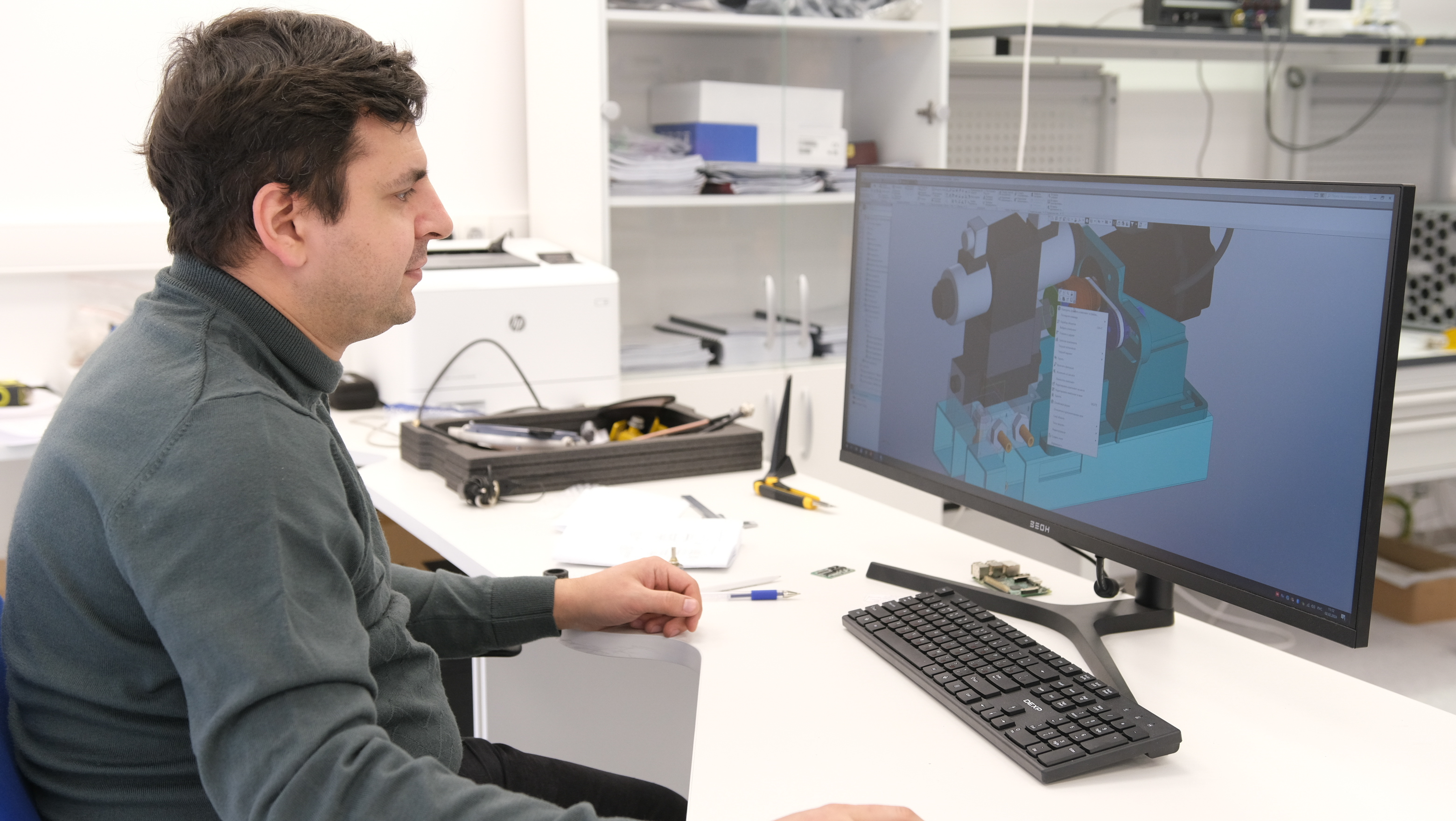 Интерфейс программного проекта