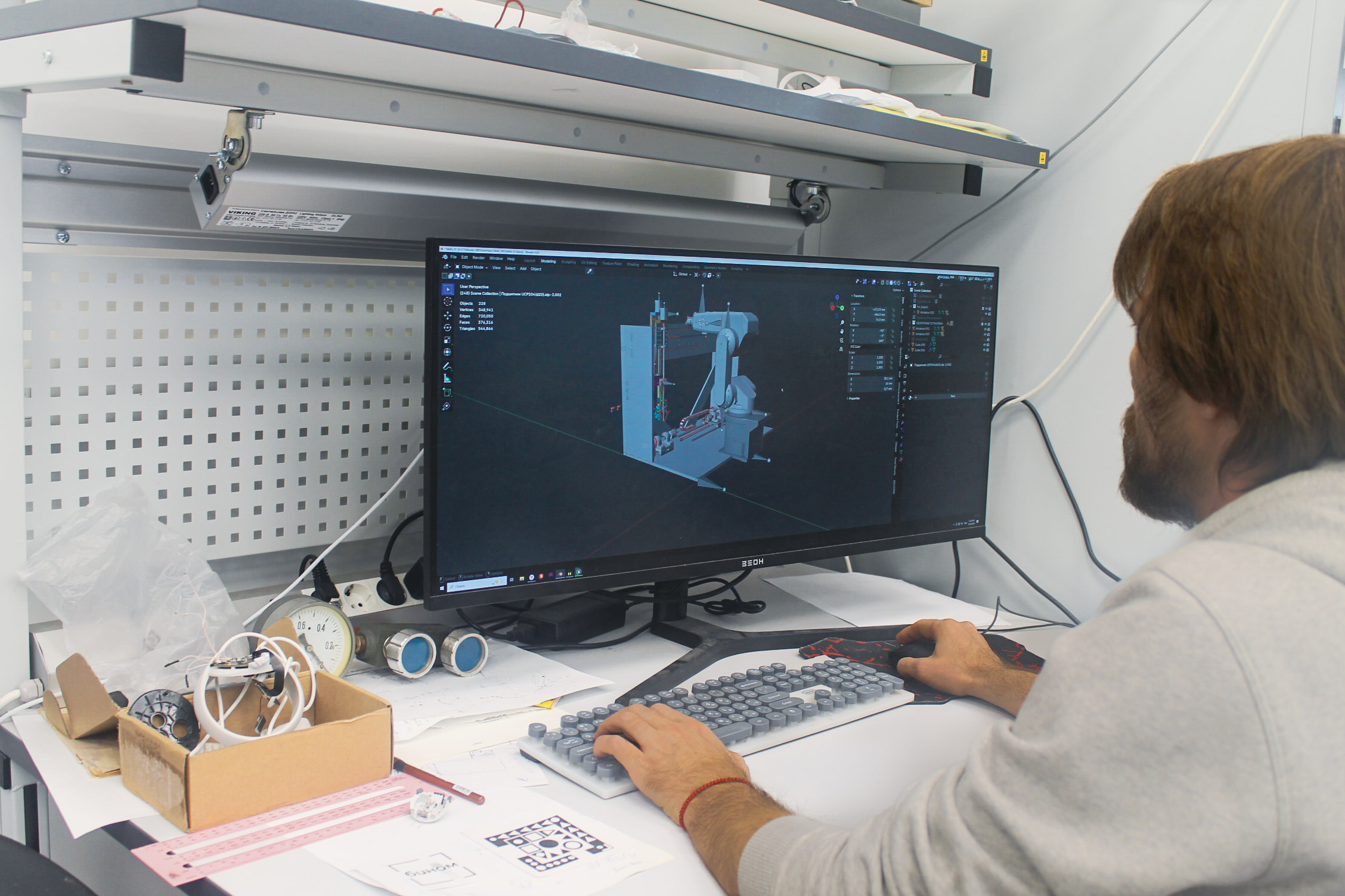 VR и AR решения